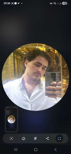 عکس عماد امیری